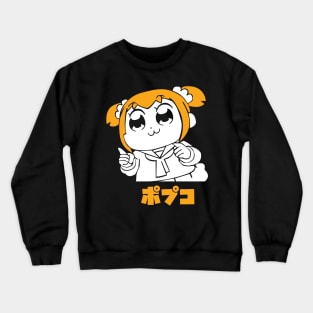 Popuko Duo Crewneck Sweatshirt